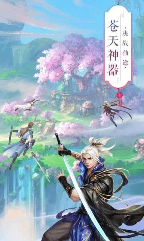 ��������������¼���ιٷ���ͼ1: