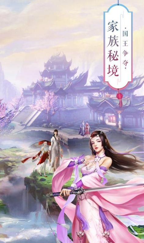 ��������������¼���ιٷ���ͼ3: