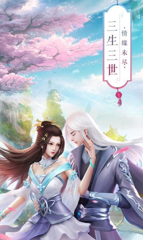 ��������������¼���ιٷ���ͼƬ1