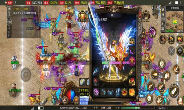 ���Ǿ������Ĭ���ιٷ����°�ͼƬ1