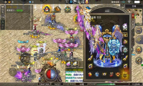 ���Ǿ������Ĭ���ιٷ����°�ͼ3: