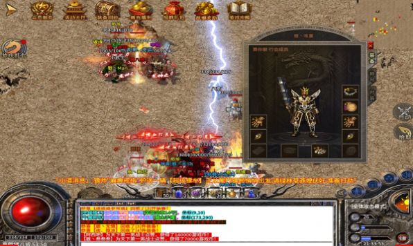 ���ʸ������ιٷ�������ͼƬ1