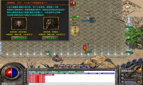 ���ʸ������ιٷ�������ͼ3: