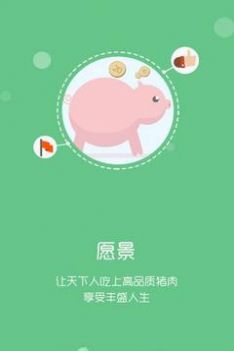 ǻԭpro6.0.22.33ٷ°汾ͼ2: