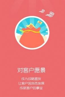 ǻԭpro6.0.22.33ٷ°汾ͼ1: