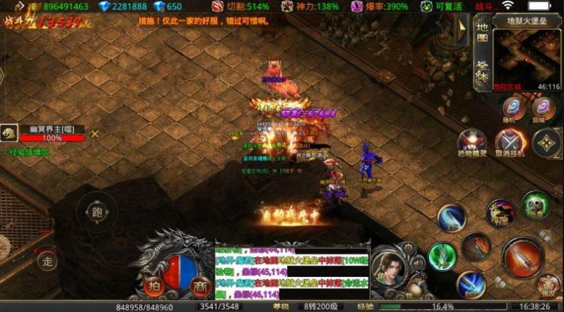 ��֮��Ĭ�߱������ιٷ���ʽ��ͼ1: