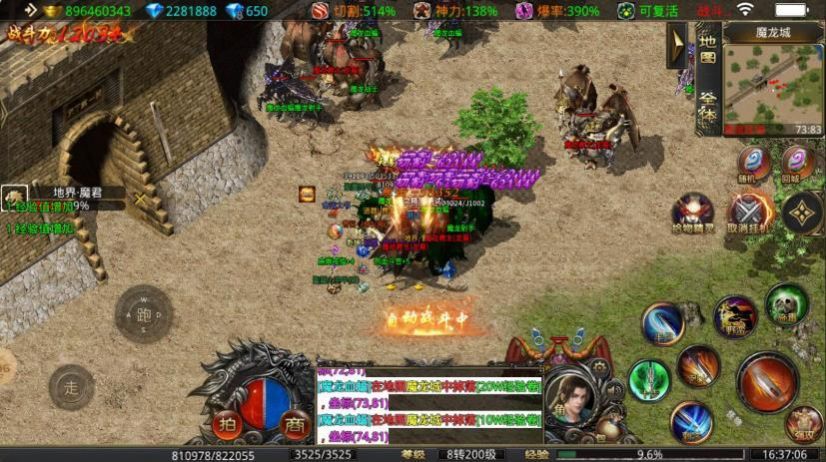 ��֮��Ĭ�߱������ιٷ���ʽ��ͼ3: