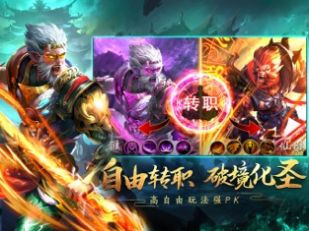���촫˵�ĹŽ������ιٷ�����ͼ3: