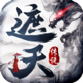 ���촫˵�ĹŽ������ιٷ����� v1.1.6