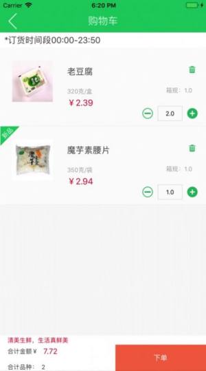 °汾rV3.5.1D1
