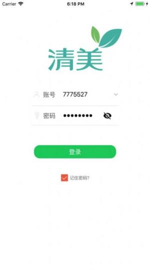 °汾rV3.5.1D2