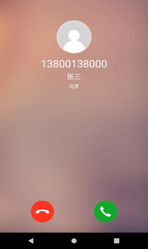 Ӧappٷͼ8: