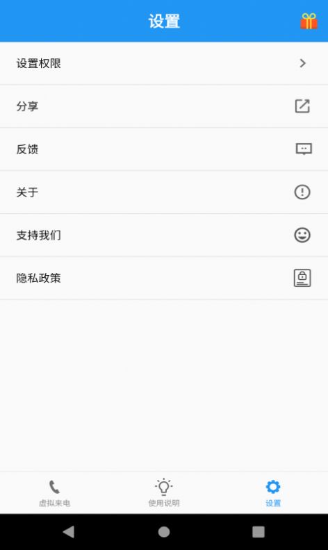 Ӧappٷͼ11: