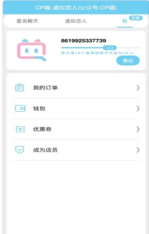 CPappͼ1: