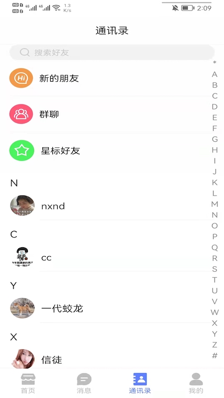 app°ͼ2: