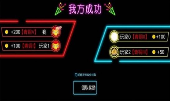 ǹ�ֻ�������Ӣ����Ϸ��׿�ֻ���ͼ1: