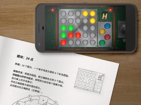 Them Bombsƻ������Ϸ����ͼ2: