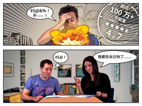 Them Bombsƻ������Ϸ����ͼƬ1