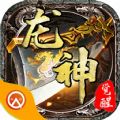 想上王者要去那里找代练									