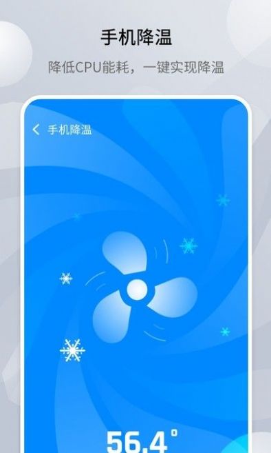 ȫapp°ͼ2: