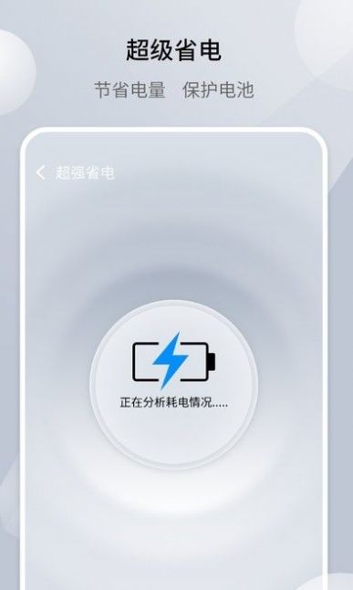 ȫapp°ͼƬ1