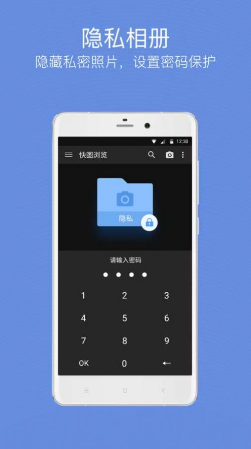 ͼapp°ͼ2: