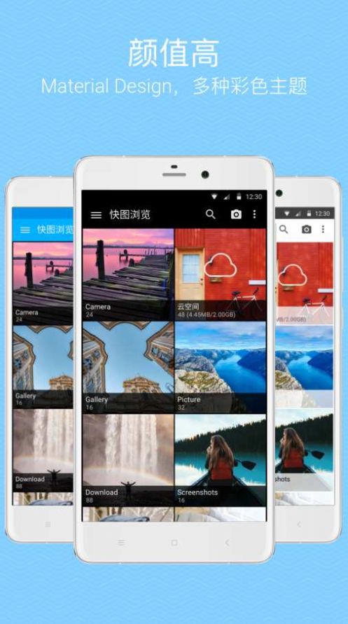ͼapp°ͼ3: