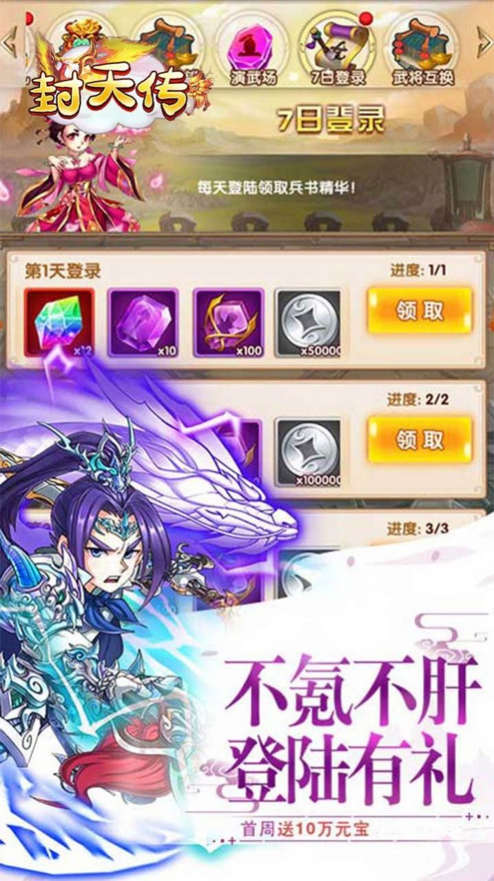 澉[ٷD1:
