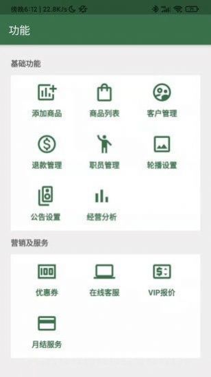 ǵֵ̹app°ͼƬ4
