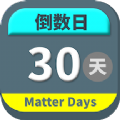 matterdays������app��׿���°� v1.0.2