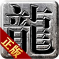 鬼梯逃生