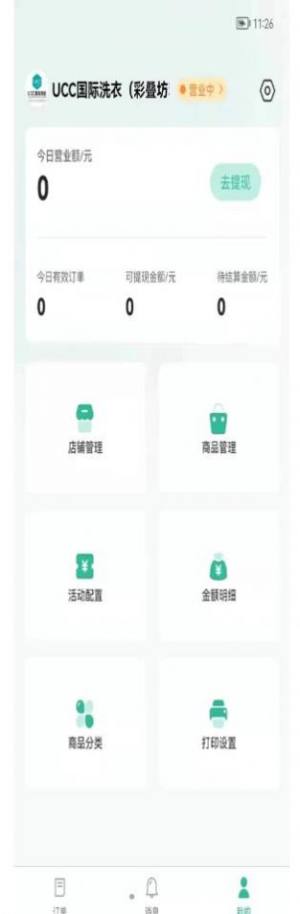 ϴB̼appD2