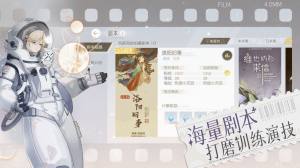 ^[o˵ۜI汾D3
