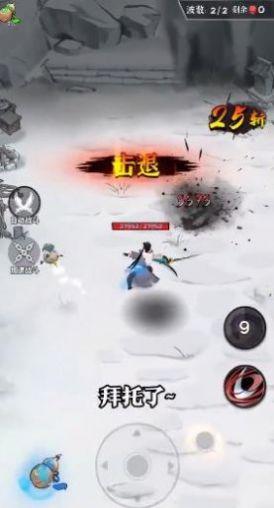 ���Ҵ��������ιٷ���ͼ1: