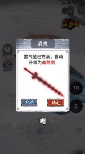 ���Ҵ��������ιٷ���ͼƬ1