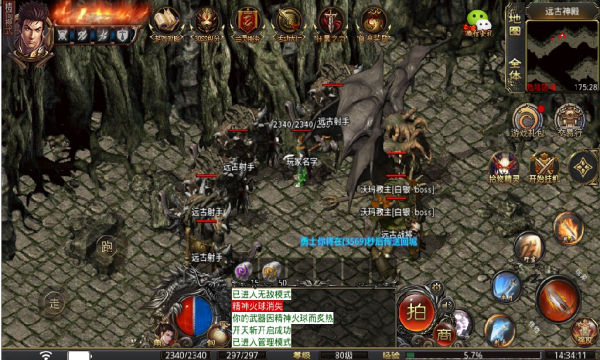 ��Դ�������ιٷ����°�ͼ1: