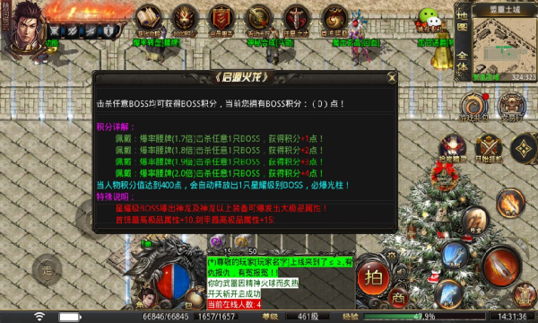 ��Դ�������ιٷ����°�ͼƬ1