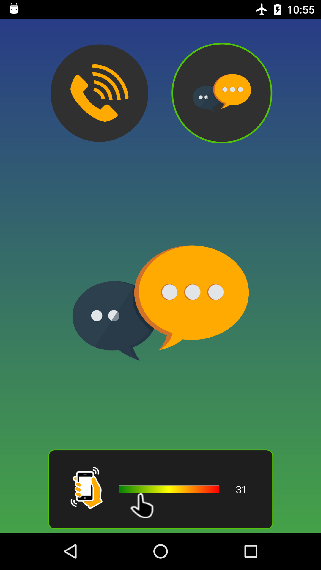 FCR��������app�ٷ�����ͼ2: