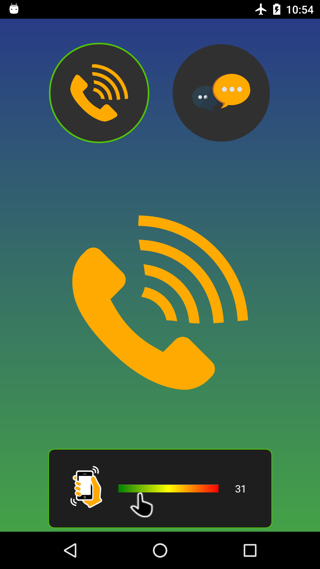 FCR��������app�ٷ�����ͼƬ1