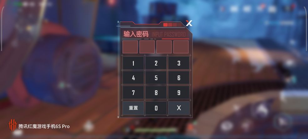 幻塔入海码头密码是多少 电子密码锁的密码大全