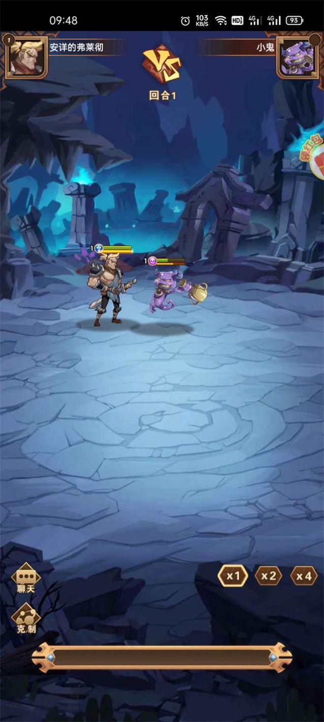 ��ҫ֮�����κ��������ͼ1: