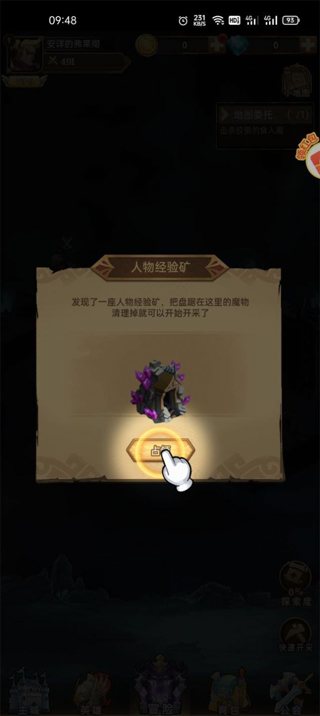 ��ҫ֮�����κ��������ͼƬ1