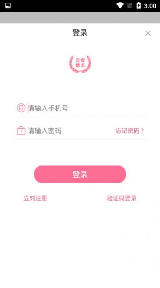 һappֻͼ1: