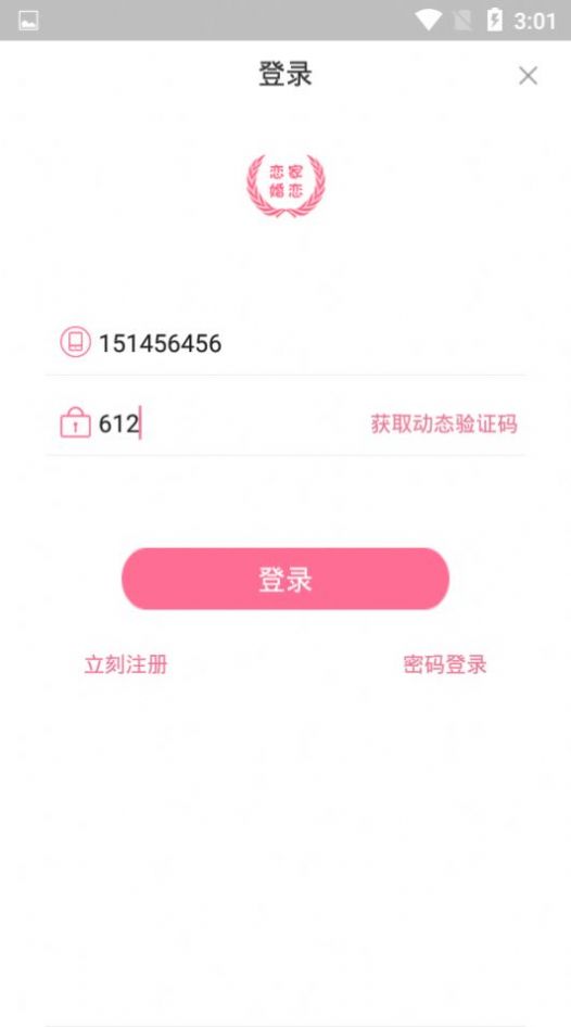 һappֻͼƬ1