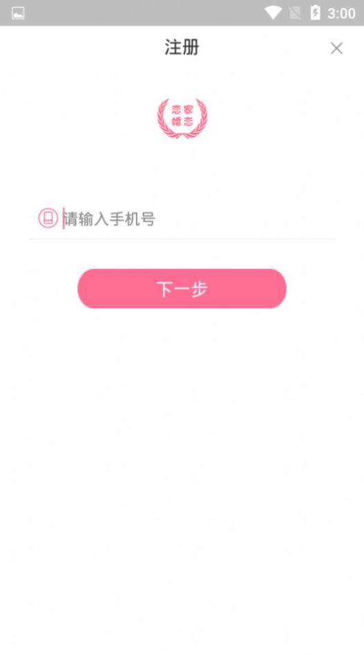 һappֻͼ3: