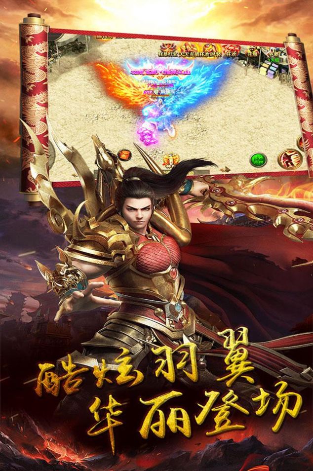 开疆纪超爽打击手游官方版图片2