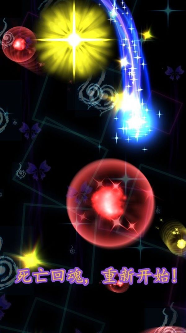 re����֮�����ιٷ���ͼ2: