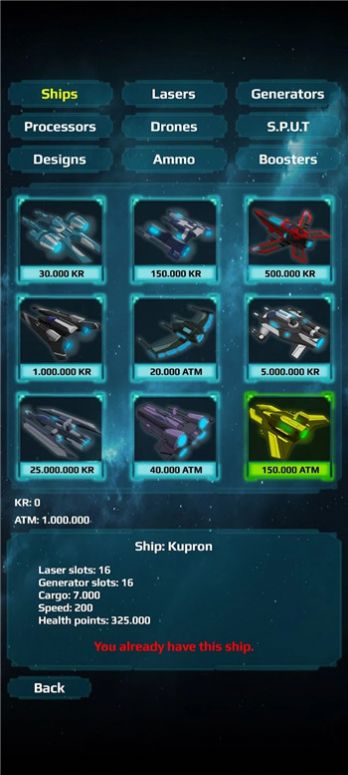 ̫��֮Ӱ��Ϸ��׿���İ棨Shadow of space��ͼ3: