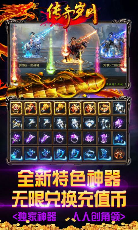 �������³������������θ߱����°�ͼ1: