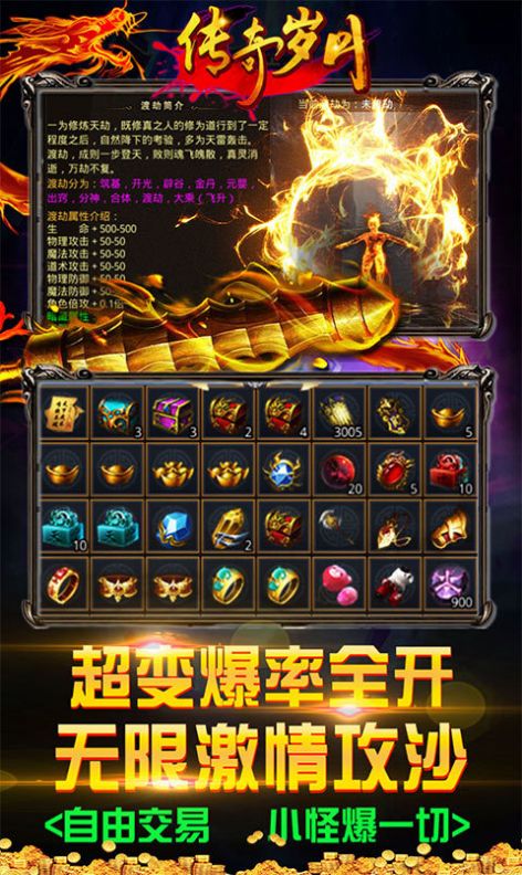 �������³������������θ߱����°�ͼ3: